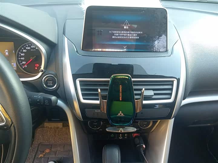 Mitsubishi Eclipse Cross 2021 2021款 1.5T CVT两驱信念版