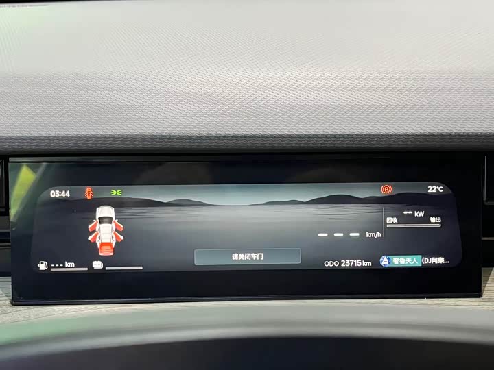 Jetour Shanhai L6 2024 2024款 1.5TD DHT MAX