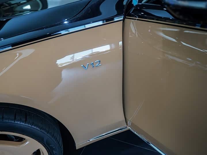 Mercedes-Benz Maybach S-Class 2022 2022款 S 680 4MATIC Virgil Abloh 限量版