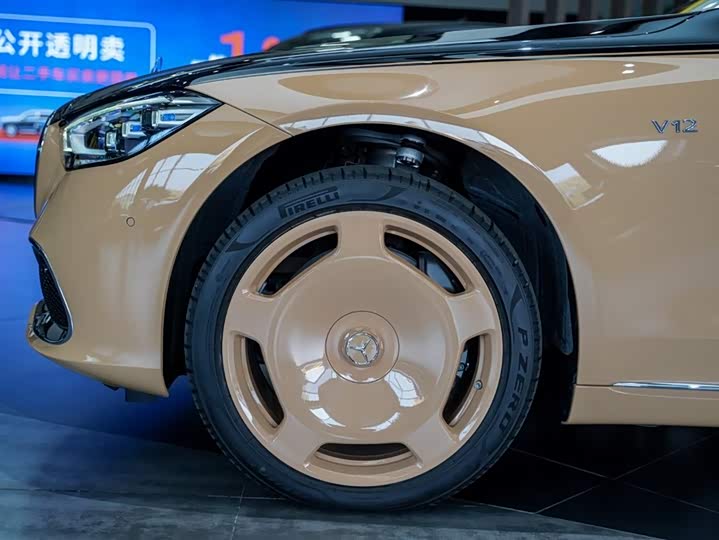 Mercedes-Benz Maybach S-Class 2022 2022款 S 680 4MATIC Virgil Abloh 限量版