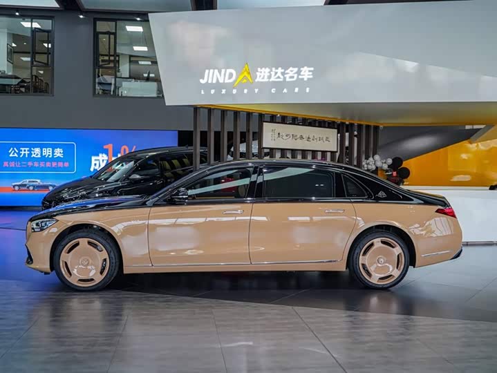 Mercedes-Benz Maybach S-Class 2022 2022款 S 680 4MATIC Virgil Abloh 限量版