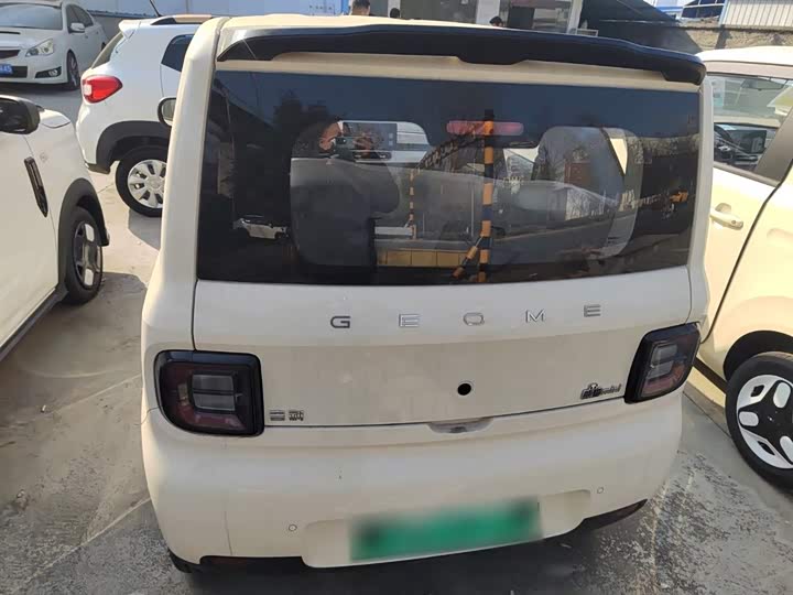 Geely Galaxy Panda Mini 2025 2025款 熊猫mini 210km 元气熊