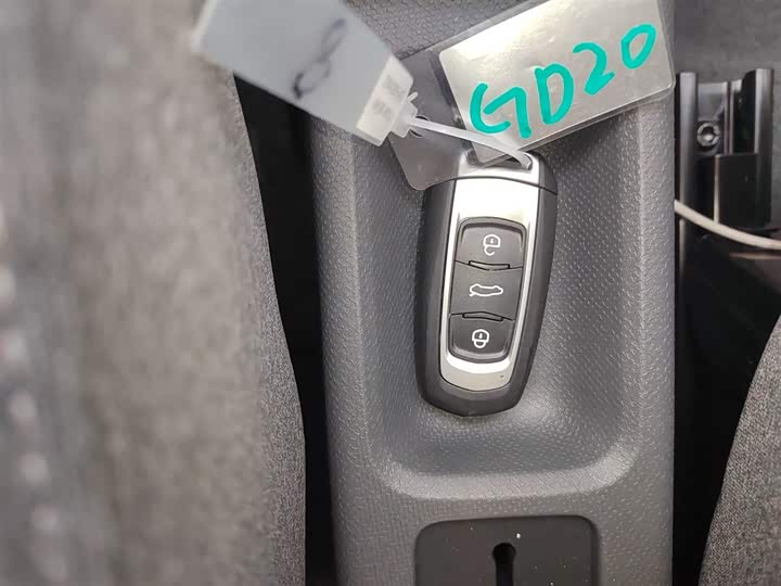 Geely Galaxy Panda Mini 2025 2025款 熊猫mini 210km 元气熊