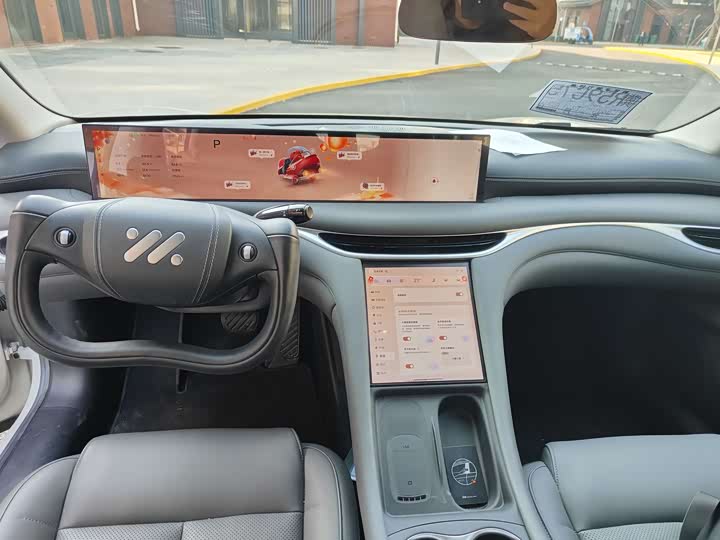 IM motors L6 2024 2024款 Max 标准版