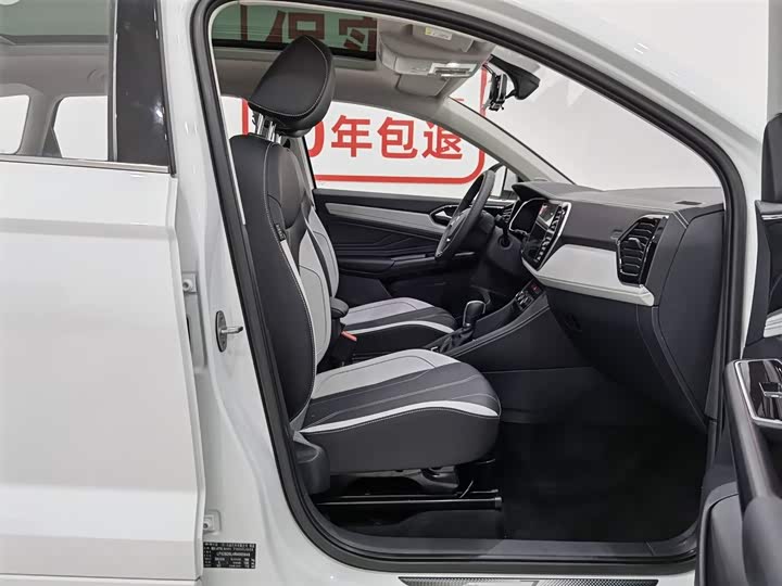 Jetta VS7 2024 2024款 280TSI 自动荣耀版