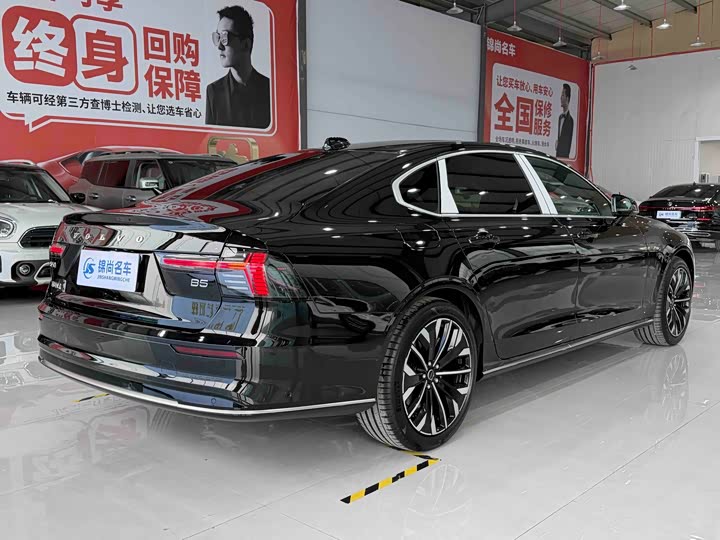 Volvo S90 2026 2026款 B5 智远豪华版