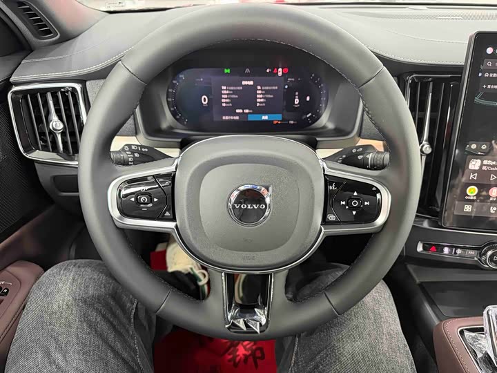 Volvo S90 2026 2026款 B5 智远豪华版