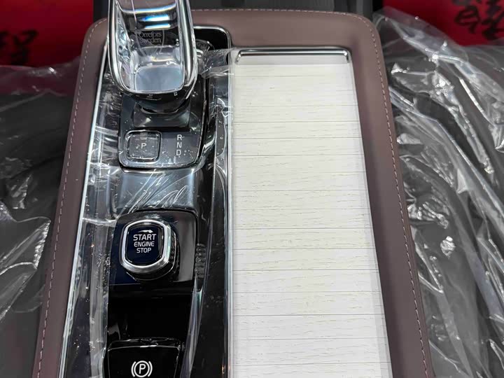 Volvo S90 2026 2026款 B5 智远豪华版