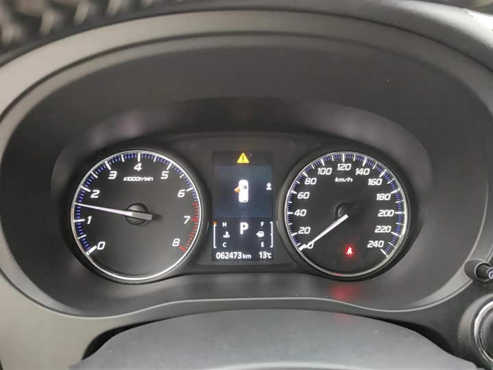 Mitsubishi Outlander 2021 2021款 2.0L 两驱畅享版 5座