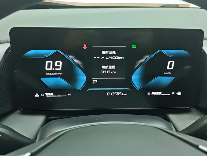 Dongfeng Aeolus Haohan 2024 2024款 荣耀版 1.5T 时尚型