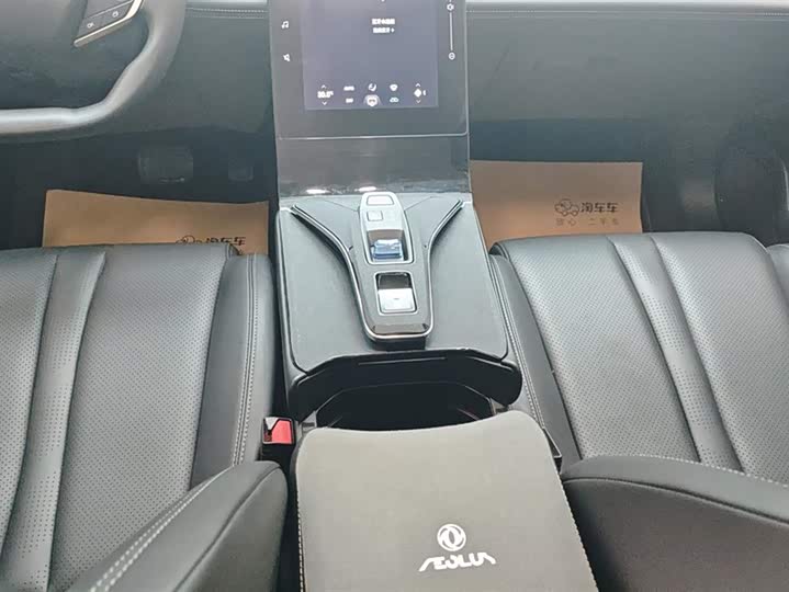 Dongfeng Aeolus Haohan 2024 2024款 荣耀版 1.5T 时尚型