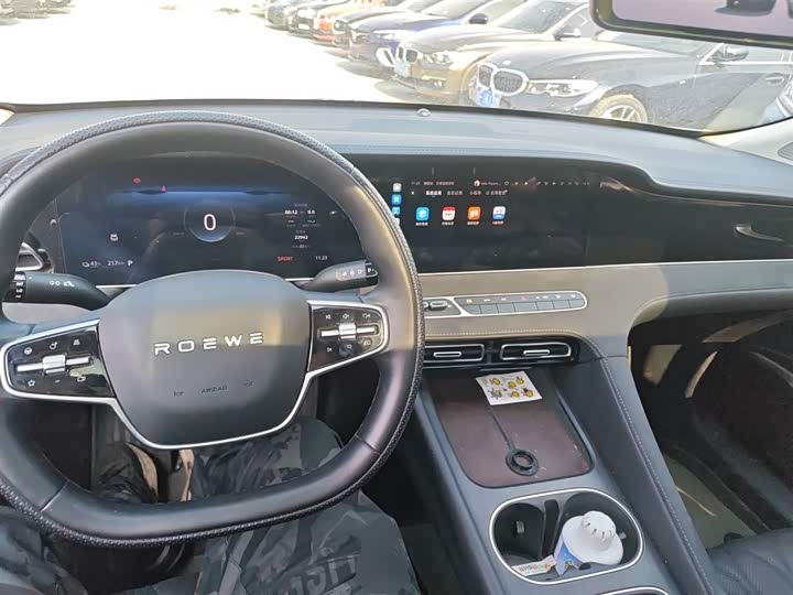 Roewe D7 2023 2023款 EV 510km 后驱旗舰版