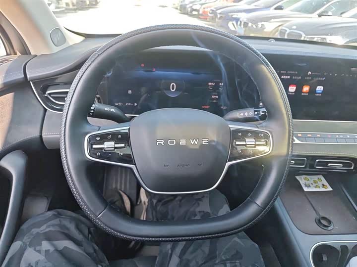 Roewe D7 2023 2023款 EV 510km 后驱旗舰版