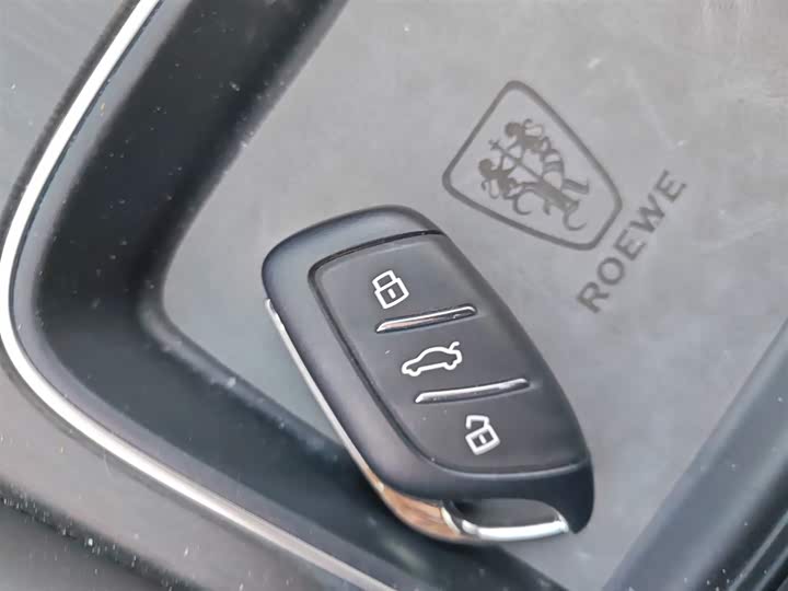 Roewe D7 2023 2023款 EV 510km 后驱旗舰版