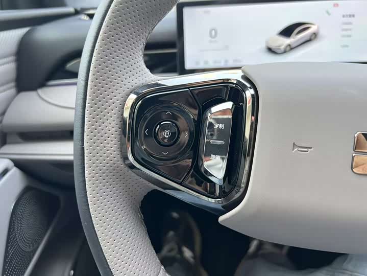 Geely Galaxy Starshine 8 EM-i 2025 2025款 130km EM-i 尊享版