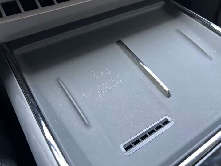 Geely Galaxy Starshine 8 EM-i 2025 2025款 130km EM-i 尊享版