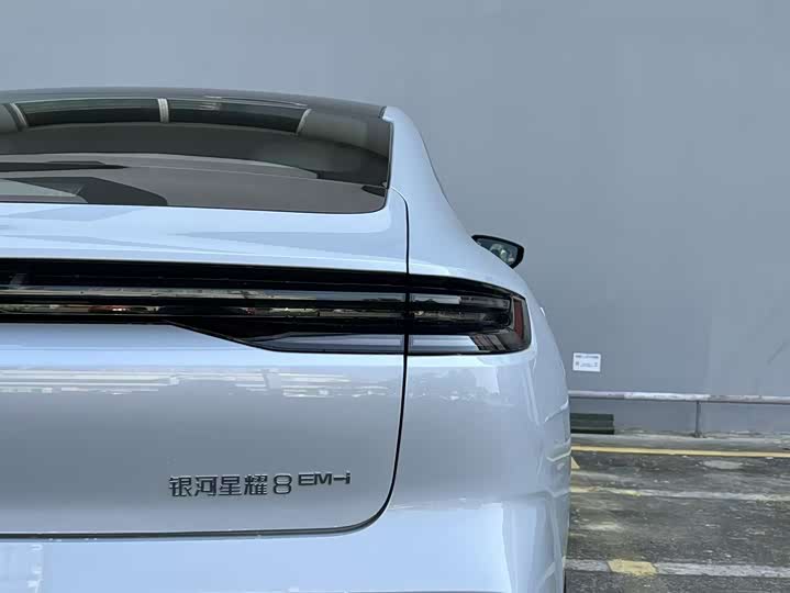 Geely Galaxy Starshine 8 EM-i 2025 2025款 130km EM-i 尊享版