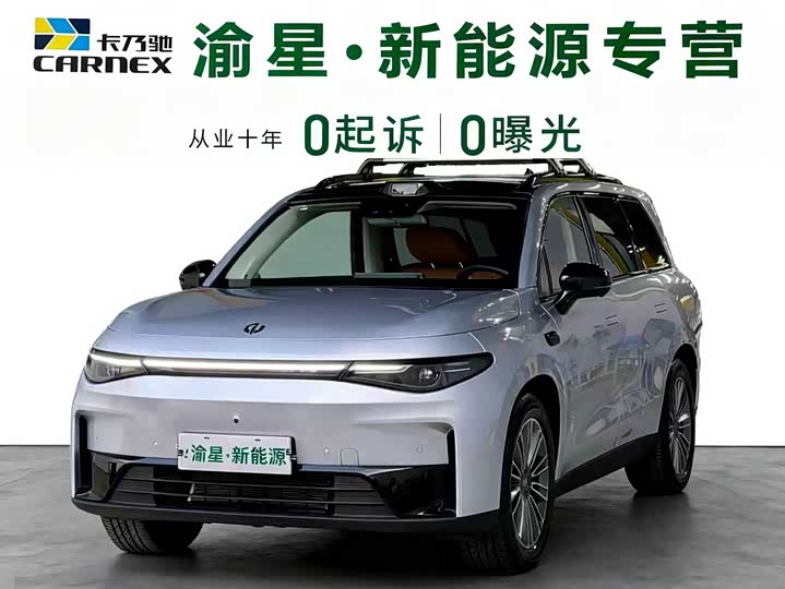 Leapmotor C16 2024 2024款 纯电 520激光雷达版