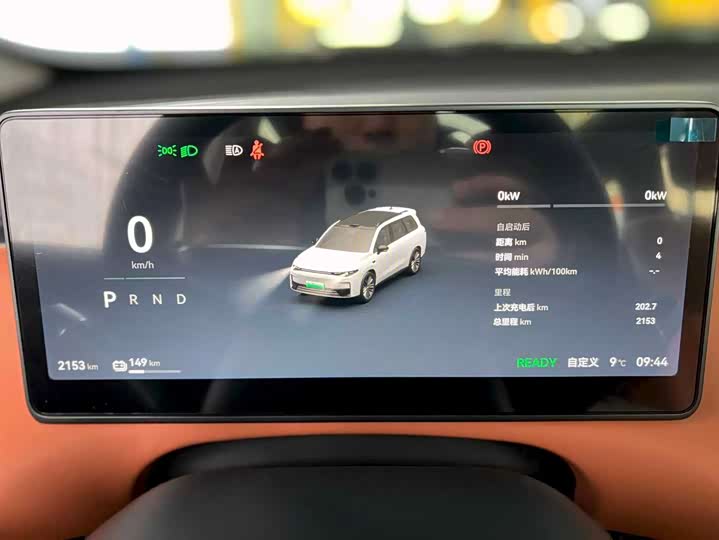Leapmotor C16 2024 2024款 纯电 520激光雷达版