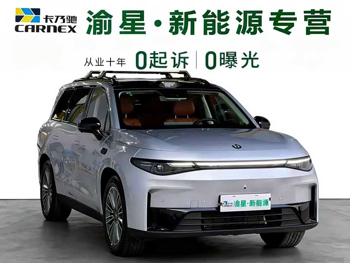 Leapmotor C16 2024 2024款 纯电 520激光雷达版