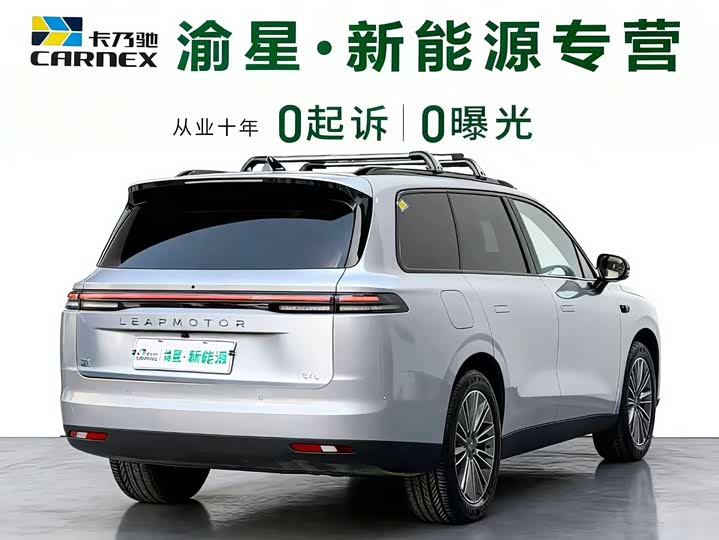 Leapmotor C16 2024 2024款 纯电 520激光雷达版