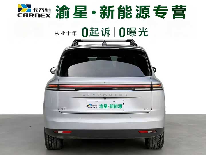 Leapmotor C16 2024 2024款 纯电 520激光雷达版