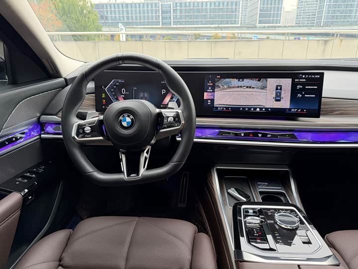 BMW 7 Series 2023 2023款 740Li 领先型 M运动套装