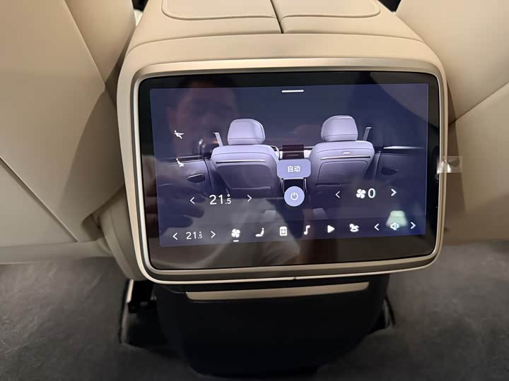 Nio Onvo L90 2025 2025款 Ultra 六座版