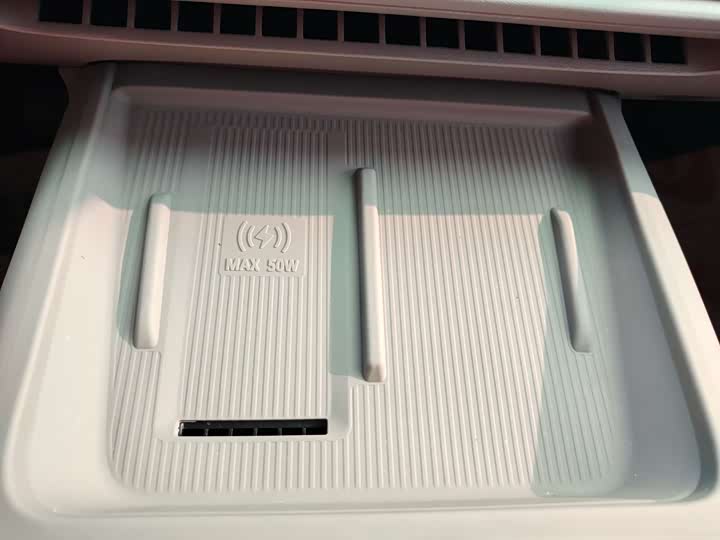 Geely Galaxy Starshine 8 EM-i 2025 2025款 130km EM-i 尊享版