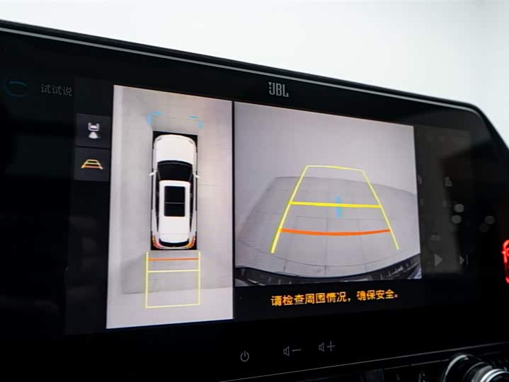 Toyota Crown Kluger 2024 2024款 2.5L HEV四驱旗舰版