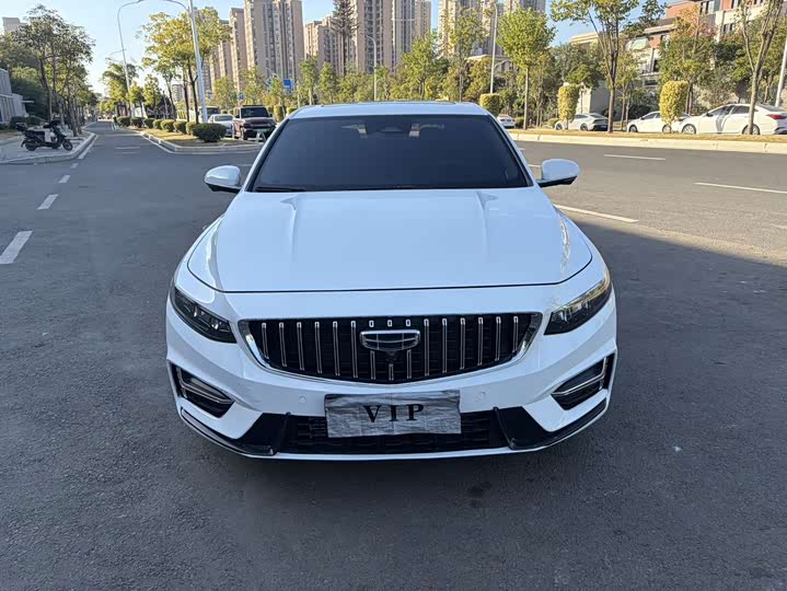 2026 Geely Preface