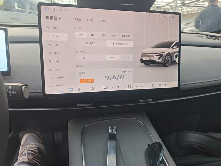 Nissan N7 2025 2025款 510 Max