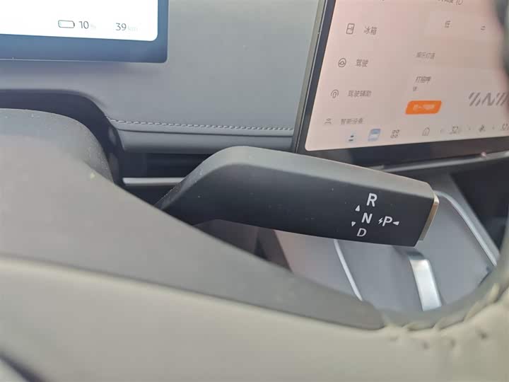 Nissan N7 2025 2025款 510 Max