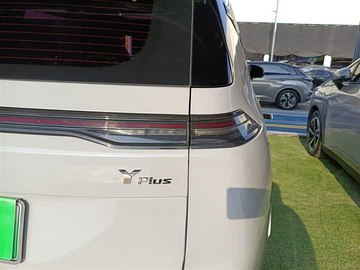 GAC Aion Y 2024 2024款 Plus 610 智驾版