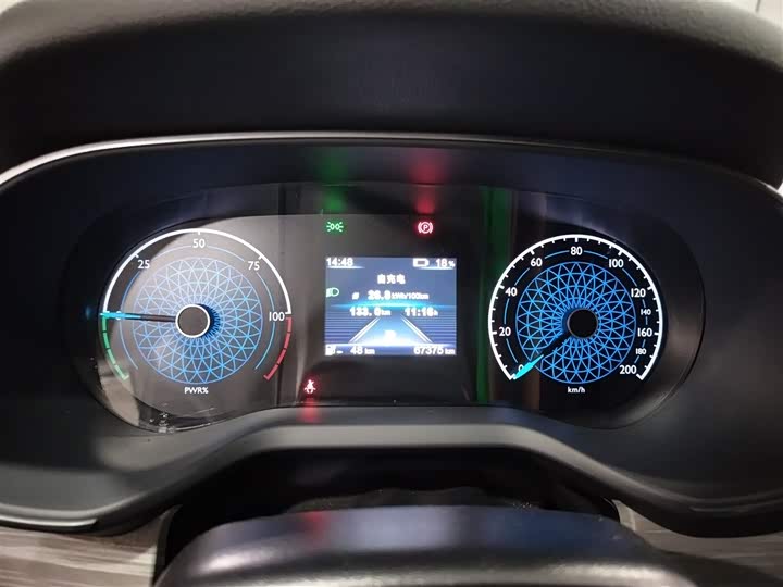 Hongqi E-QM5 2024 2024款 610km PLUS