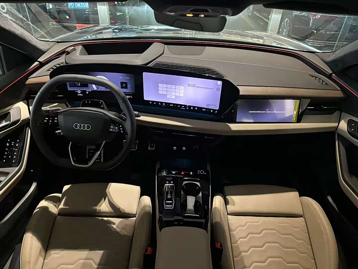 Audi Q6L e-tron 2026 2026款 首发领航版