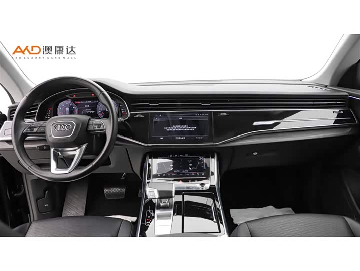 Audi Q8 2022 2022款 45 TFSI 豪华动感型