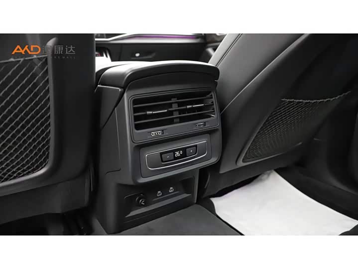 Audi Q8 2022 2022款 45 TFSI 豪华动感型