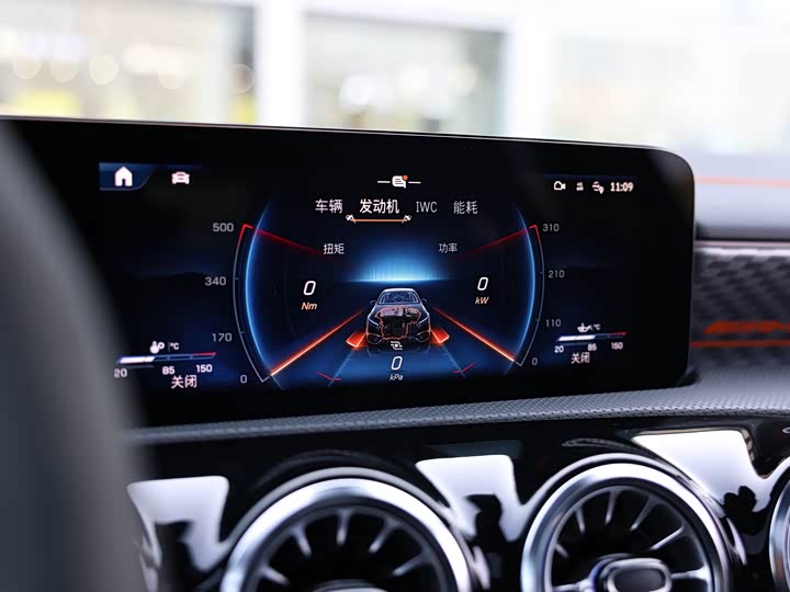 Mercedes-Benz A-Class AMG 2024 2024款 AMG A 45 S 4MATIC+燃擎当道特别版