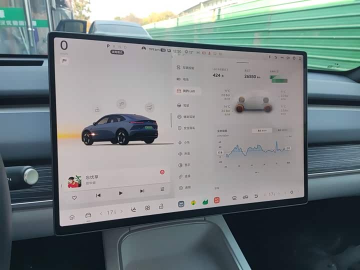 Nio Onvo L60 2024 2024款 60kWh 四驱版
