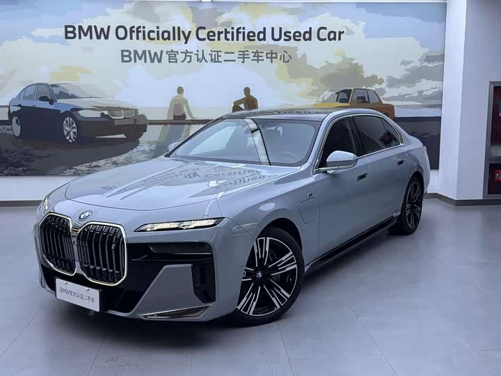 BMW i7 2023 2023款 eDrive50L 尊享M运动套装