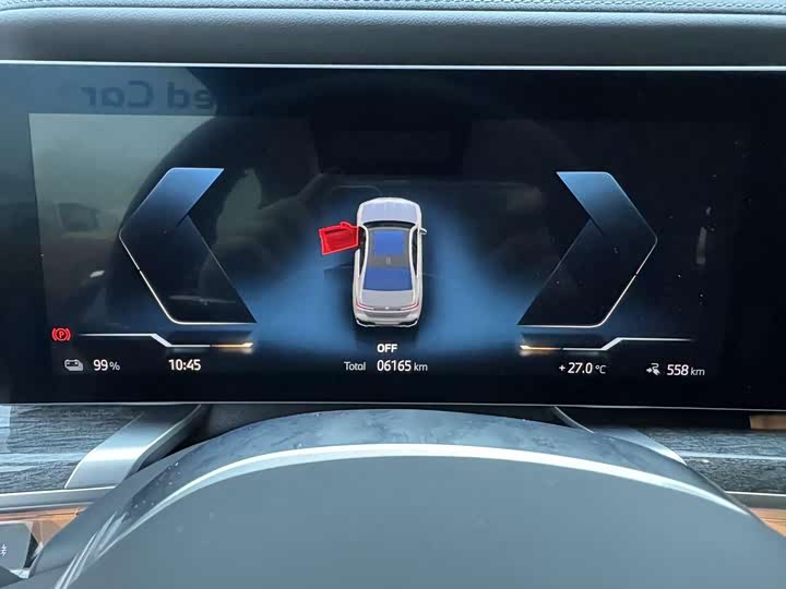 BMW i7 2023 2023款 eDrive50L 尊享M运动套装