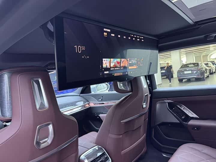 BMW i7 2023 2023款 eDrive50L 尊享M运动套装