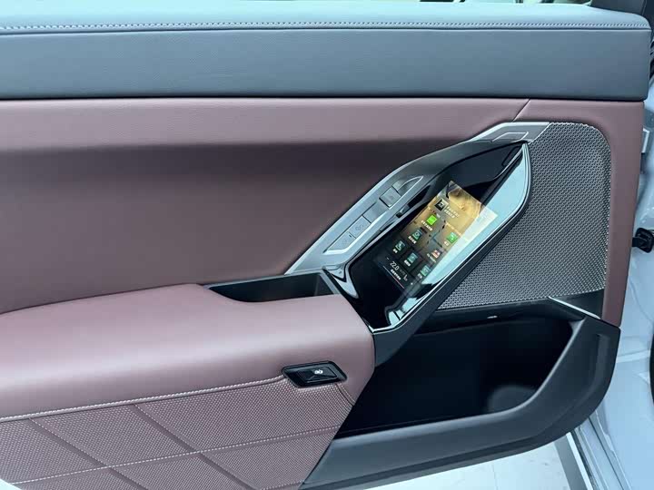 BMW i7 2023 2023款 eDrive50L 尊享M运动套装