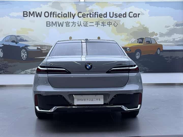 BMW i7 2023 2023款 eDrive50L 尊享M运动套装