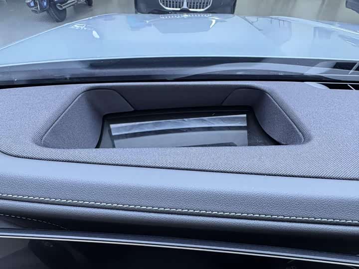 BMW i7 2023 2023款 eDrive50L 尊享M运动套装