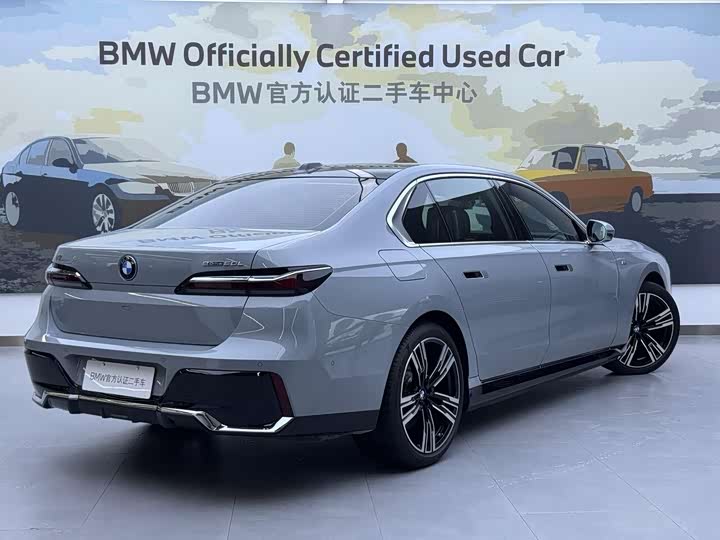 BMW i7 2023 2023款 eDrive50L 尊享M运动套装