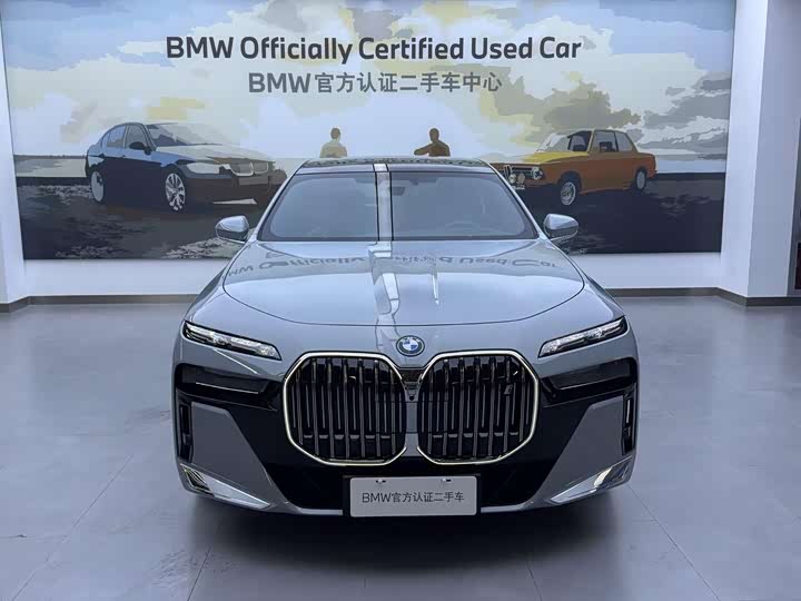 BMW i7 2023 2023款 eDrive50L 尊享M运动套装