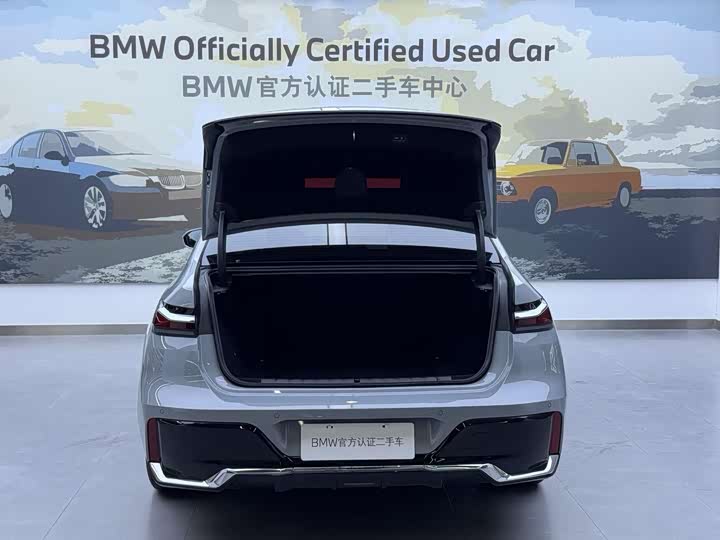 BMW i7 2023 2023款 eDrive50L 尊享M运动套装