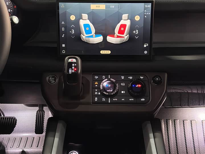 Land Rover Defender 2025 2025款 110 3.0T P400 X-Dynamic HSE